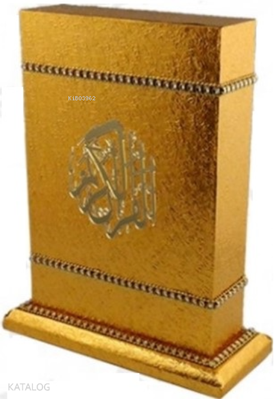 Kaplama Mühürlü Orta Boy Maketli Kuran-ı Kerim (kodKP192GOLD) - 4