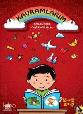 Kavramarım Eğlenerek Öğreniyorum - Aktaş Yayıncılık