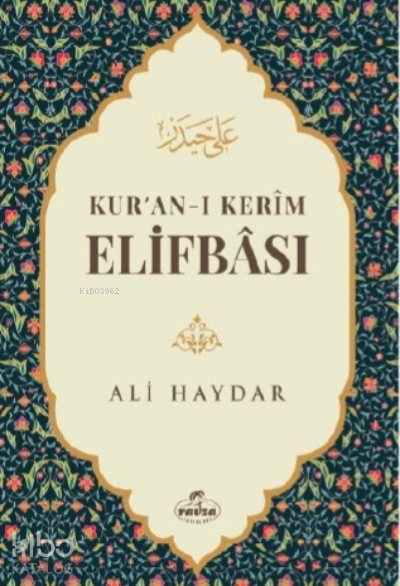 Kuran - ı Kerim Elifbası - 2