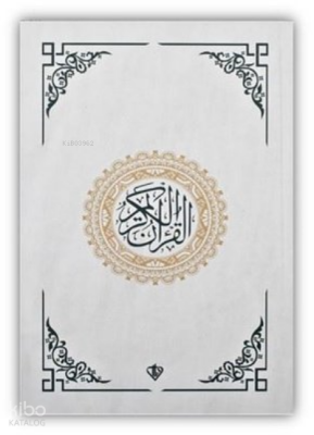 Kuran-ı Kerim - Rahle Boy - Beyaz - 2