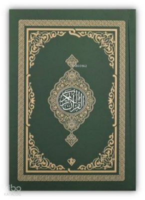 Kuran-ı Kerim - Rahle Boy - Yeşil - 2