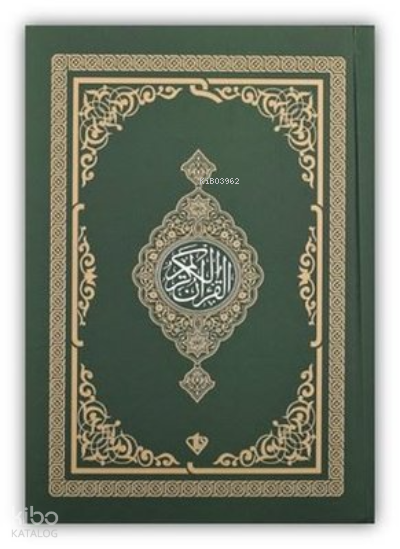 Kuran-ı Kerim - Rahle Boy - Yeşil - 2