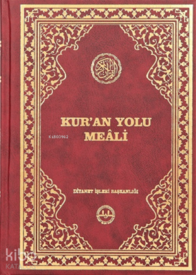 Kuran Yolu Meali Hafız Boy Yeni - 2