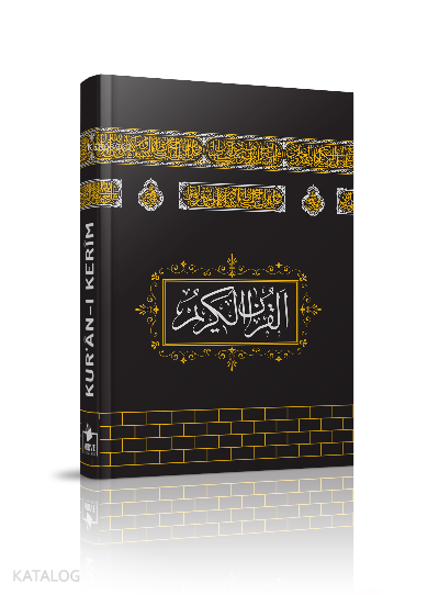 Kuranı Kerim Bilgisayar Hatlı Kabe Görünümlü Lüks Bez Cilt - 4
