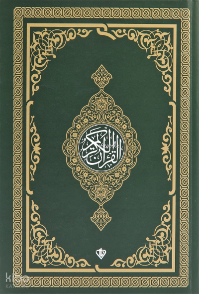 Kuranı Kerim Yeşil Orta Boy Renkli Bilgisayar Hattı Ali El Kari İmlası - 2