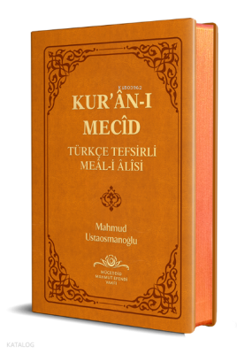 Kuranı Mecid Hafız Boy Sadece Meal - 2