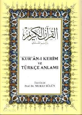 Kurân-ı Kerim ve Türkçe Anlamı (orta boy, ciltli, şamua kağıt) - 2