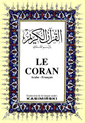 LE CORAN Kurân-ı Kerîm ve Fransızca Meali (orta boy, ipek şamua kâğıt, ciltli) - 2