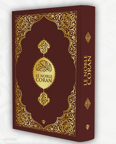 Le Noble Coran Fransızca Kuranı Kerim Ve Meali Orta Boy - 2