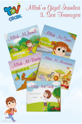 Les Beaux Noms D Allah ( Allahın Güzel İsimleri 3 Set 5 Kitap ) - 2