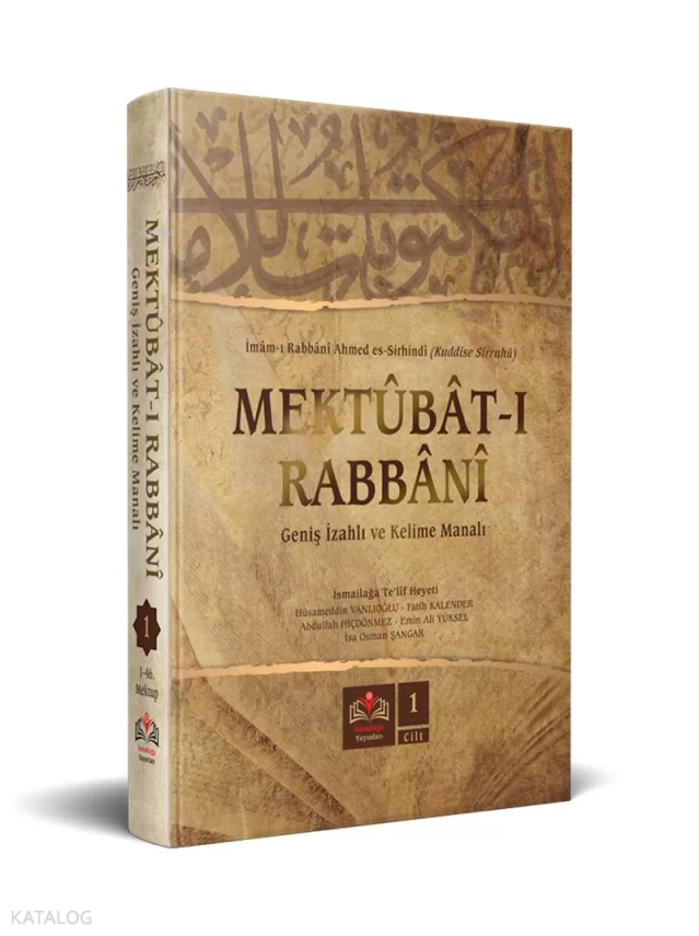 Mektubat Tercümesi 1.Cilt (Kırık Manalı - İzahlı) - 3