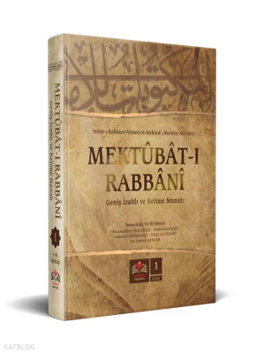 Mektubat Tercümesi 1.Cilt (Kırık Manalı - İzahlı) - 2