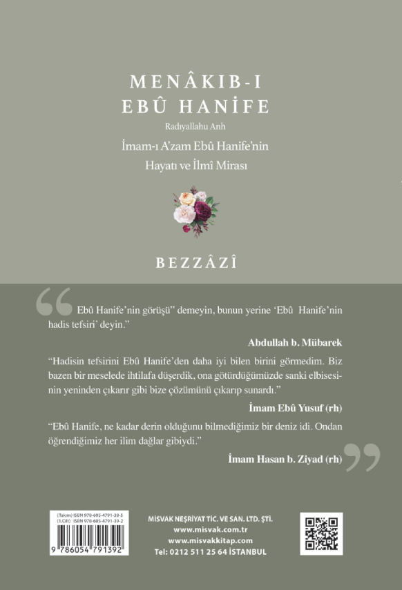 Menakıb-ı Ebu Hanife (2 Cilt) - 3