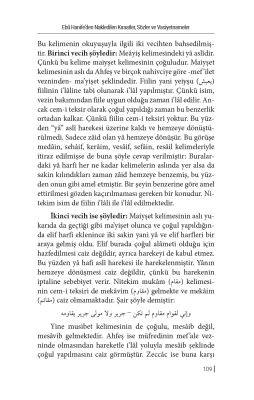 Menakıb-ı Ebu Hanife (2 Cilt) - 13