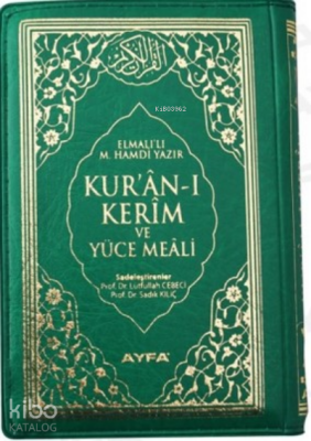 Mühürlü Cep Boy 15 Satır Kuran-ı Kerim Mealli - 2