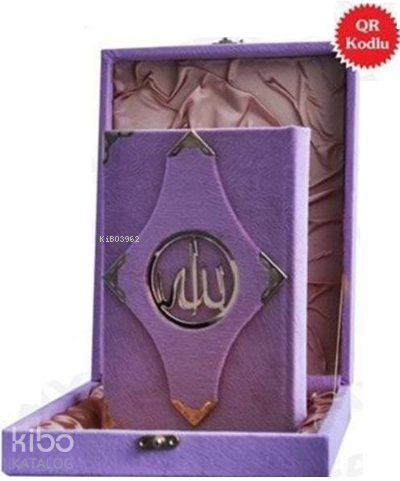 Mühürlü Hafiz Boy Paketli Kadife Kuran-ı Kerim - 2
