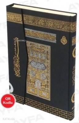 Mühürlü Kurân-ı Kerim Orta Boy 2 Renk Kabe Desenli Qr Kodlu (Kod058KB) - 3