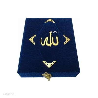 Mühürlü Orta Boy Plaketli Kadife Kuran - 3