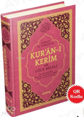 Mühürlü Rahle Boy Kuran-ı Kerim Mealli - 4
