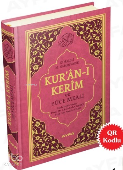 Mühürlü Rahle Boy Kuran-ı Kerim Mealli - 2