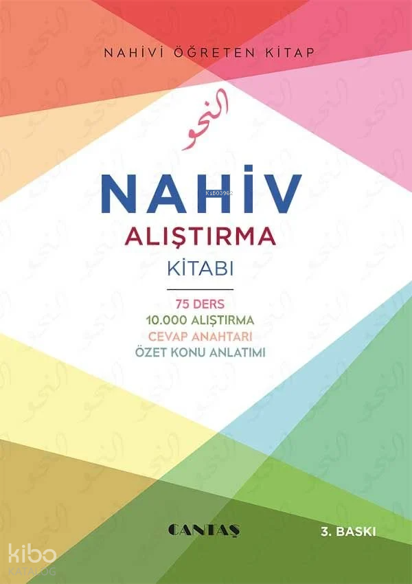 Nahiv Alıştırma Kitabı - 2