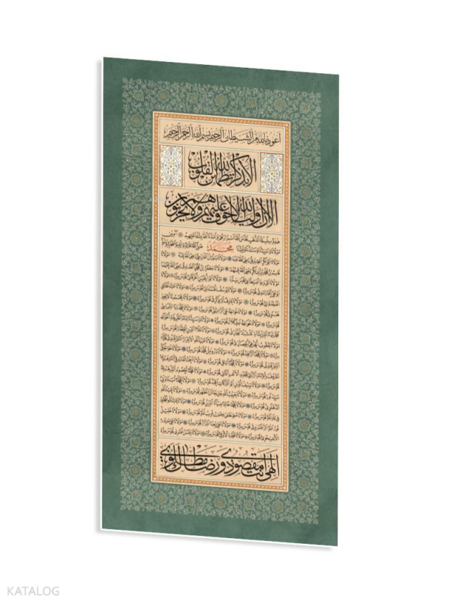 Nakşibendi Silsilesi Hâlidî Kolu Meşâyıhı (Orta) - 2