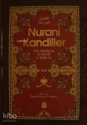 Nurani Kandiller - 3