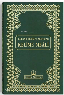 Orta Boy Kelime Mealli Kuran (Mühürlü) - 2