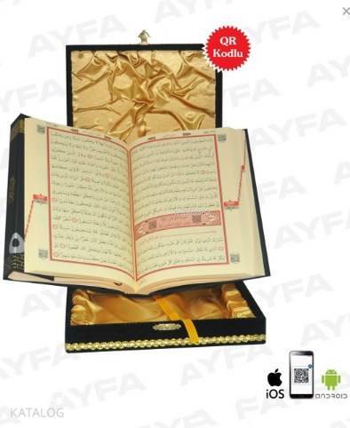 Plaketli Kâbe Kuran (Hafız Boy, Kod182, Kutulu) - 2