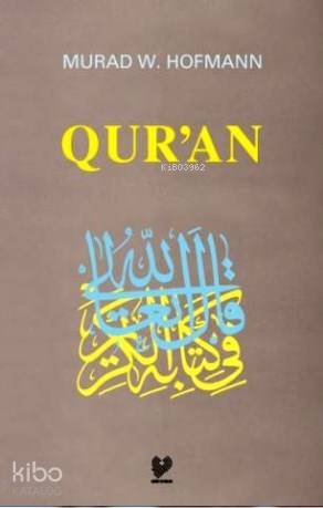 Quran (Kurân - İngilizce) - 2