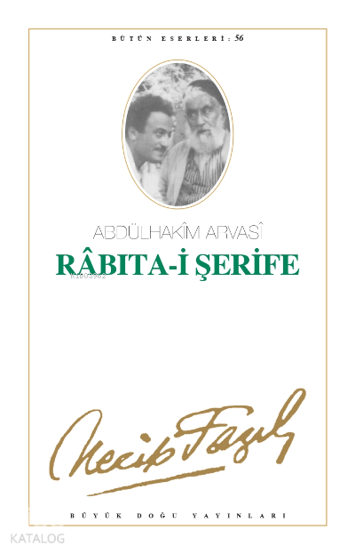 Rabıta-i Şerife (Kod47) - 2