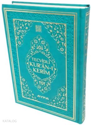 Rahle Boy Tecvidli Kuran-ı Kerim - 2
