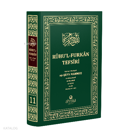 Ruhul Furkan Tefsiri 11. Cilt (Orta Boy - Ciltli) - 2