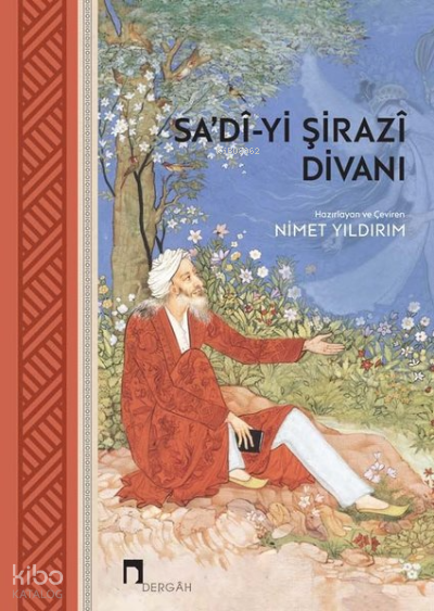 Sadiyi Şirazi Divanı - 2