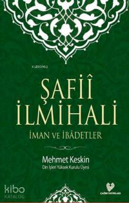 Şafiî İlmihali İman ve İbadetler (küçük boy, karton kapak) - 2