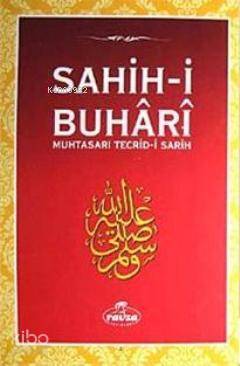 Sahih-i Buhari & Muhtasarı Tecrid-i Sarih (Ciltli) - التجريد الصريح مختصر صحيح البخاري عربي تركي - 2