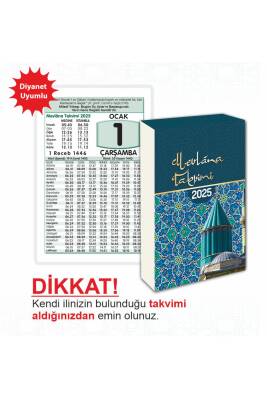 Mevlana Yapraklı Blok Duvar Takvimi Dik Model 2025 - 1