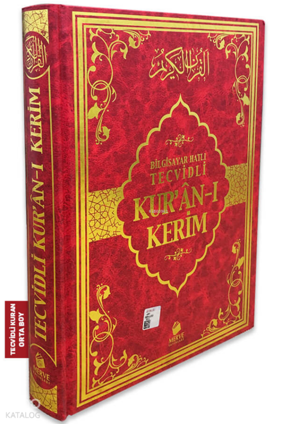 Tecvidli Kuran-ı Kerim Orta Boy Kırmızı Renk - 4