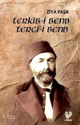 Terkîb-i Bend Tercî-i Bend Osmanlı Türkçesi aslı ile birlikte, sözlükçeli - 2