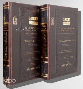 Tesdidül Kavaid fi Şerhi Tecridil Akaid I-II Prestij - 2