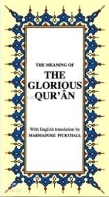 The Meaning Of The Glorious Quran İngilizce Kurân-ı Kerîm Meâli (küçük boy, ipek şamua kâğıt, karton kapak) - 2