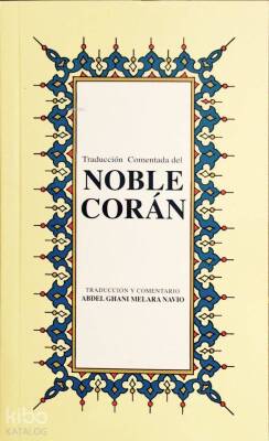 Traduccion Comendata del Noble Coran İspanyolca Kurân-ı Kerîm Meâli (küçük boy, ipek şamua kâğıt, karton kapak) - 2