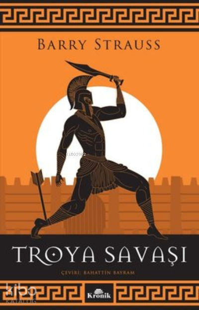 Troya Savaşı - 2