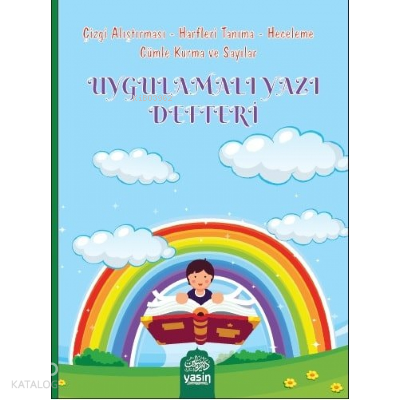 Uygulamalı Yazı Defteri Çocuk İçin Düz Yazılı - 2