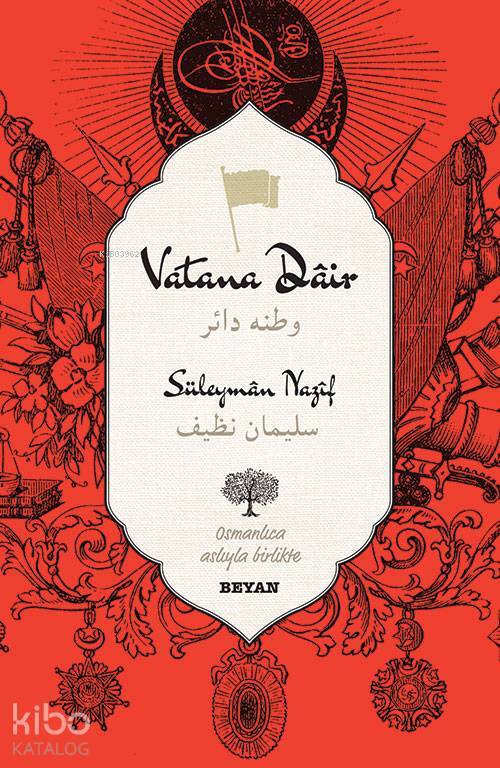 Vatana Dair (Osmanlıca-Türkçe) - 2